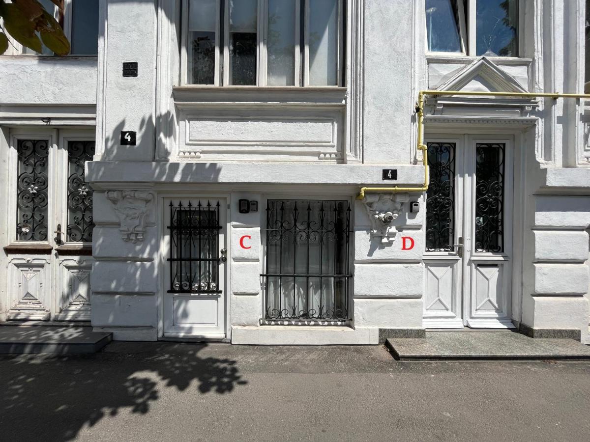 Old Town Napoleon Crib Apartment Bukares Bagian luar foto